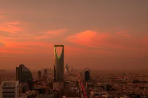 Hyatt Regency Riyadh Olaya - View from room