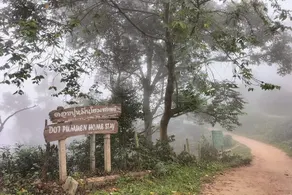 Doi PuMuen LAHU Homestay - Recepción