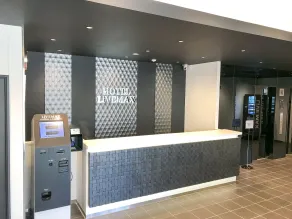 HOTEL LiVEMAX Nagoya Shinkansen-guchi - Reception
