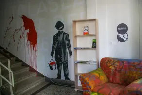 C - Punkt Hostel - Lobby