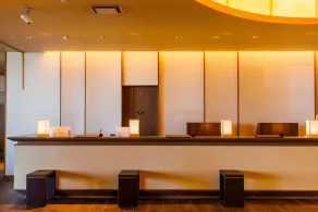 KAMENOI HOTEL Izukogen - Réception