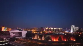 InterContinental Taiyuan by IHG - Ausblick vom Zimmer