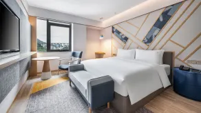 Holiday Inn Tongren Wanshan by IHG - Værelse