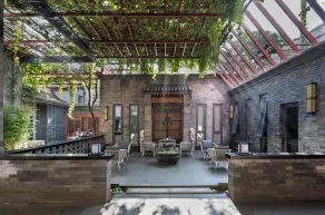 BaiYee Tree Hotel Beijing Drum Tower NanLuoGuXiang Houhai 北京香柏艺术酒店南锣鼓巷后海店 - Restaurant