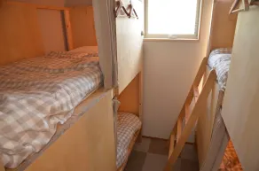 Sai no Tsuno Guest House - Camera