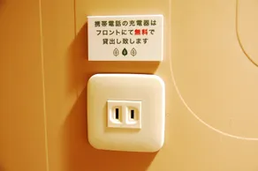 Anshin oyado Tokyo Man Akihabara - Chambre
