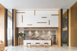 Chongqing White Cloud Boutique Hotel - Hall
