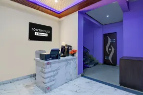 Townhouse Madhyamgram Chowmatha Bus Terminal Kolkata Formerly Star Guest House - Lobby
