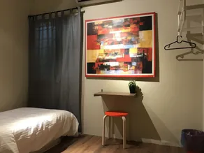 Homestay emAs, Pusat Komersial Sek 7, Shah Alam, Selangor, Malaysia - Værelse