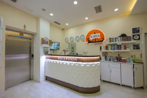 Hotel Iliria - Réception