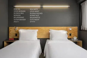 Intercity Canoas - Room