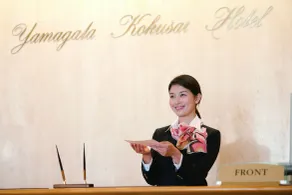 Yamagata Kokusai Hotel - Réception