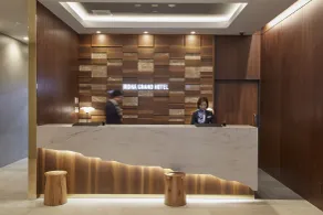 Iroha Grand Hotel Matsumoto Eki-Mae - Réception