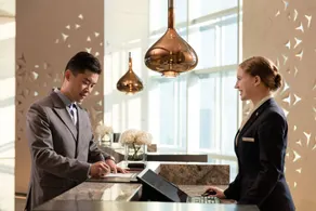 Shenzhen Marriott Hotel Nanshan - Reception