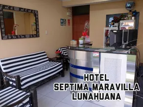 Hotel Septima Maravilla Lunahuana - Reception