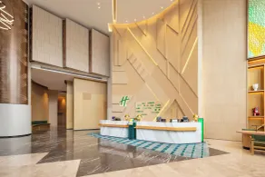 Holiday Inn Shanghai Nanjing Road by IHG - Rezeption
