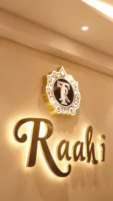 The Raahi Inn - Reception