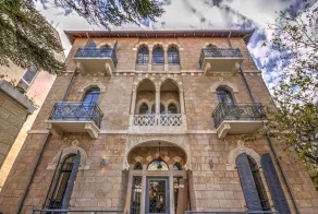Villa Brown Moshava - a member of Brown Hotels - Chambre