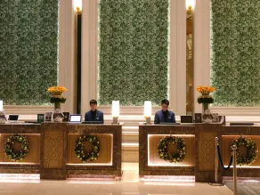The Mulian Hotel of Hangzhou Future Sci-Tech City - Reception
