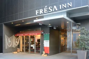 Sotetsu Fresa Inn Osaka Namba - Restaurant