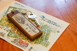 Tokachi Nakasatsunai Glamping Resort Feriendorf - Resepsjon