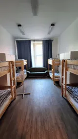 A Plus Hostel - Centrum - Chambre
