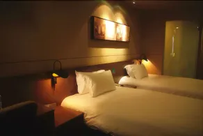 Jinjiang Inn Select Shanghai Hongqiao Hub Jiangqiao Wanda Plaza - Camera