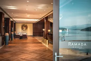 Ramada by Wyndham Chenzhou Dongjiang Lake - Reception