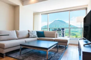 Chatrium Niseko Japan - Vue de la chambre