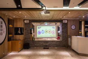 HOTEL HI- Chui-Yang - Hall