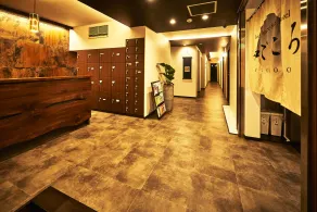 Guest House Wagokoro - Réception