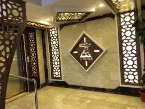 Beyaz Suite - Reception