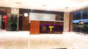 The T Hotels - Reception