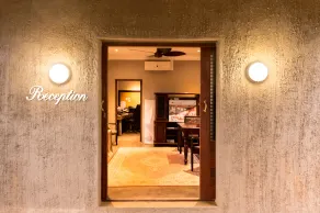 Hilton Bush Lodge & Function Venue - Rezeption