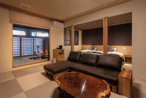 Ryokan Kiyoto - Chambre