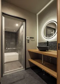 Tousumi - Bagno