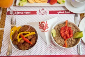 Salma Hotel - Restaurante