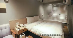Dash Forwaves Hotel - View from room