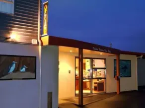 Dunedin Holiday Park - Entrada interior