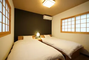 Ryokoji Temple - Quarto