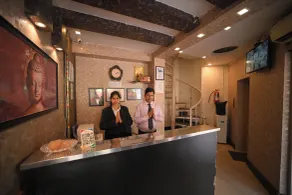 Hotel Ur - Reception