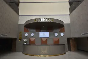 New Karaman Otel - Reception
