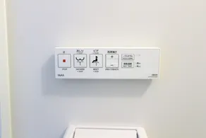 Hotel Trend Takatsuki - Salle de bain