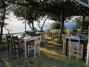 Emerald - Restaurant