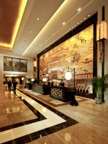 Hilton Xian - Reception