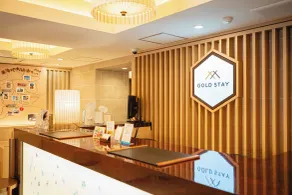 GOLD STAY Nagoya Sakae ゴールドステイ名古屋栄 - Réception