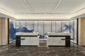 Courtyard by Marriott Shanghai Hongkou - Reception