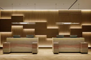 Sheraton Kagoshima - Rezeption