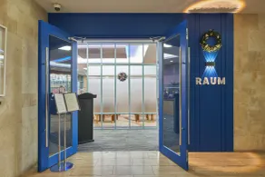Gyeongju GG Tourist Hotel - Ristorante