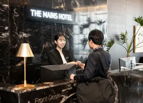 The Mains Hotel - Reception